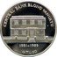 Vanuatu 50 Vatu New Bank Building 2009  Brilliant Uncirculated, only in set CENTRAL BANK BLONG VANUATU 1981-1989 VATU 50 coin reverse