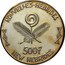 Vanuatu 500 Francs International Year of the Child. Pattern 1979  KM# Pn2 NOUVELLES HÉBRIDES 500F NEW HEBRIDES coin obverse