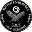 Vanuatu 500 Francs (International Year of the Child) X# 1 NOUVELLES HÉBRIDES 500F NEW HEBRIDES coin obverse