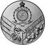 Niue 80 Dollars (Charles III Czech Lion) PUBLIC SEAL OF NIUE ATUA NIUE TUKULAGI 80 DOLLARS 2023 CM coin obverse