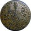 UK ½ Penny Middlesex National Series. Prince of Wales ND (1787-1797)  LONDON AND MIDDLESEX. HONI.SOIT.QUI.MAL.Y.PENSE ICH DIEN HALFPENNY. coin reverse