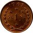 Samoa Sene Tanumafili II 1967 KM# 1 1967 SE 1 NE coin reverse