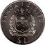 Samoa Tala Tanumafili II Papal Visit 1970 KM# 10 SAMOA I SISIFO 19 70 FAAVAEILE ATUA SAMOA $1 coin obverse