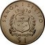 Samoa Tala Tanumafili II James Cook 1970 KM# 9 SAMOA I SISIFO 19 70 PAAVAE I LE ATUA SAMOA $1 coin obverse