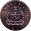 Samoa Tala Tanumafili II Discovery of Samoa 1972 KM# 11 SAMOA I SISIFO 19 72 FAAVAI I LE ATUA SAMOA coin obverse