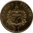 Samoa Tala Tanumafili II Commonwealth Games 1974 KM# 18 SAMOA I SISIFO FAAVAEILE ATUA SAMOA $ 1 coin obverse