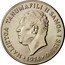 Samoa Tala Tanumafili II 1974 KM# 19 MALIETOA TANUMAFILI II SAMOA I SISIFO HP 1974 coin obverse