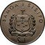 Samoa Tala Tanumafili II Silver Jubilee 1977 KM# 24 SAMOA I SISIFO FAAVAE I LE ATUA SAMOA $1 coin obverse