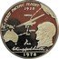 Samoa Tala Tanumafili II First Transpacific Flight 1978 Proof KM# 28a FIRST PACIFIC FLIGHT 1928 USA HAWAII SAMOA FIJI AUSTRALIA N.Z. CKINGSFORD SMITH JB 1978 coin reverse