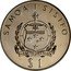 Samoa Tala Tanumafili II Commonwealth Games 1978 KM# 30 SAMOA I SISIFO FAAVAE I LE ATUA SAMOA $ 1 coin obverse