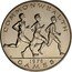 Samoa Tala Tanumafili II Commonwealth Games 1978 KM# 30 COMMONWEALTH 1978 GAMES JS coin reverse