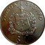 Samoa Tala Tanumafili II Royal Wedding 1981 KM# 43 SAMOA I SISIFO FAAVAE I LE ATUA SAMOA $1 coin obverse