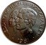 Samoa Tala Tanumafili II Royal Wedding 1981 KM# 43 WEDDING OF H R H PRINCE CHARLES ER 1981 coin reverse