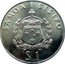 Samoa Tala Tanumafili II Javelin Thrower 1982 KM# 50 SAMOA I SISIFO FAAVAE I LE ATUA SAMOA $1 coin obverse
