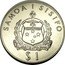 Samoa Tala Tanumafili II South Pacific Games 1983 KM# 53 SAMOA I SISIFO $1 coin obverse