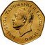 Samoa Tala Malietoa Tanumafili II 1984 KM# 57 MALETOA TANUMAFILI II SAMOA I SISIFO coin obverse