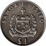 Samoa Tala Tanumafili II WWF 1986 KM# 74 SAMOA I SISIFO $1 coin obverse