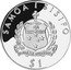 Samoa Tala Tanumafili II XXVI Summer Olympics 1996 KM# 112 SAMOA I SISIFO $1 coin obverse