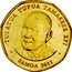 Samoa Tala Tui Atua Tupua Tamasese Efi 2011 KM# 171 TUI ATUA TUPUA TAMASESE EFI SAMOA 2011 coin obverse