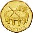 Samoa Tala Tui Atua Tupua Tamasese Efi 2011 KM# 171 ONE TALA coin reverse