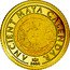 Samoa Tala Maya Calendar 2008 Proof KM# 180 ANCIENT MAYA CALENDAR 2008 coin reverse