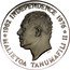 Samoa Tala Tanumafili II US Bicentennial 1976 Proof KM# 20a 1962 INDEPENDENCE 1976 HP MALIETOA TANUMAFILI II coin obverse
