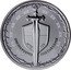 Niue Two Dollars (Elizabeth II Sword of Truth) THE SWORD OF THE SPIRIT רוח קודש ONE TROY OUNCE .9999 FINE SILVER coin reverse