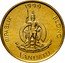 Vanuatu Vatu Shell 1999 KM# 3 RIPABLIK BLONG VANUATU 1990 LONG GOD YUMI STANAP coin obverse
