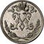 Russia 1/2 Kopek (Nikolai II Pattern) KM# Pn150 M coin obverse