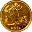 UK 1/2 Sovereign (Delhi Mint) I 2014 B.P. coin reverse