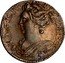 UK 1 Crown (5 Shillings) Anne 1705 KM# 148a AN D G M BR FR & HIB REG coin obverse