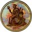 USA 1 Dollar (Liberty Pattern. Copper) LIBERTY 1871 coin obverse