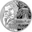 Niue 1 Dollar (Wireless Communication) WIRELESS COMMUNICATION coin reverse