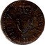 UK 1 Farthing (James I. Type 4/3 Mule) KM# 51d FRA ET HIB REX coin reverse