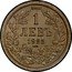 Bulgaria 1 Lev Boris III Essai 1925 1 ЛЕВЪ 1925 ESSAI coin reverse
