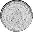 Bulgaria 1 Lev Boris III Pattern 1923 KM# Pn6 БЪЛГАРИЯ СЪЕДИНЕНИЕ-ТО ПРАВИ СИЛАТА coin obverse