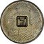 New Zealand 10 Cents (Pattern with Royal Mint Logo)  coin reverse