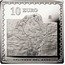 Spain 10 Euro (Centenary of the death of Joaquin Sorolla - The horse's bath) 10 EURO M SALIENDO DEL BAÑO coin reverse