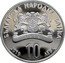 Bulgaria 10 Leva (150 Years Bulgarian Academy of Sciences) KM# 355 БЪЛГАРСКА НАРОДНА БАНКА 10 ЛЕВА 2019 coin obverse