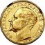 Bulgaria 10 Leva Ferdinand I 1894 KБ KM# 19 ФЕРДИНАНДЪ I. БЪЛГАРСКИЙ КНЯЗЬ A S К Б coin obverse