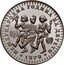 Bulgaria 10 Leva International Year of the Child 1979 Proof KM# 104 МЕЖДУНАРОДНА ГОДИНА НА ДЕТЕТО 1979 coin reverse