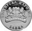 Bulgaria 10 Leva Monk Seal 1999 Proof KM# 245 БЪЛГАРСКА НАРОДНА БАНКА 1879-1999 coin obverse