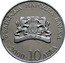 Bulgaria 10 Leva The Church of Pantokrator in Nessebar 2000 Proof KM# 252 БЪЛГАРСКА НАРОДНА БАНКА 2000 10 ЛЕВА coin obverse