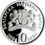 Bulgaria 10 Leva 100th Anniversary of the Ivan Vazov National Theatre 2004 Proof KM# 270 БЪЛГАРСКА НАРОДНА БАНКА 2004 10 ЛЕВА coin obverse