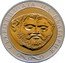 Bulgaria 10 Leva Gold Mask 2005 Proof KM# 283 СЪКРОВИЩАТА НА БЪЛГАРИЯ coin reverse