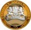 Bulgaria 10 Leva Treаsures of Bulgaria. Letnitsa 2006 Proof KM# 286 БЪЛГАРСКА НАРОДНА БАНКА 2006 10 ЛЕВА coin obverse