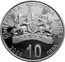 Bulgaria 10 Leva The Black Sea Coast 2006 Proof KM# 285 БЪЛГАРСКА НАРОДНА БАНКА 2006 10 ЛЕВА coin obverse