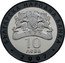 Bulgaria 10 Leva Boris Christov 2007 Proof KM# 292 БЪЛГАРСКА НАРОДНА БАНКА 10 ЛЕВА 2007 coin obverse