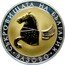 Bulgaria 10 Leva Pegasus from Vazovo 2007 Proof KM# 297 СЪКРОВИЩАТА НА БЪΛΓΑΡИЯ ΒΑЗОВО coin reverse