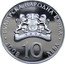 Bulgaria 10 Leva 100th Anniversary of Independence 2008 Proof KM# 301 БЪЛГАРСКА НАРОДНА БАНКА 2008 10 ЛЕВА coin obverse